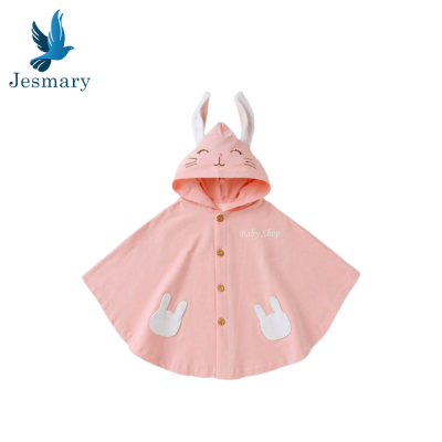 ÁO CHOÀNG EM BÉ GIÁ TỐT TẠI THÀNH PHỐ HỒ CHÍ MINH